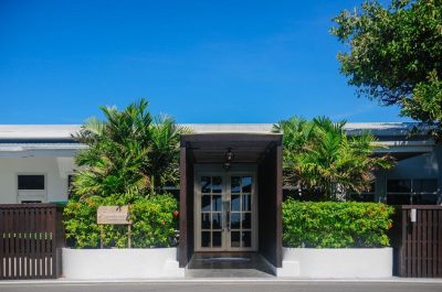 Tischlerei Reparatur Garantie Tür Architektur Bungalow